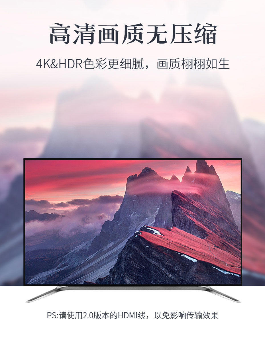 HDMI切换器2进2出212H支持HDMI2.0与4K分辨率