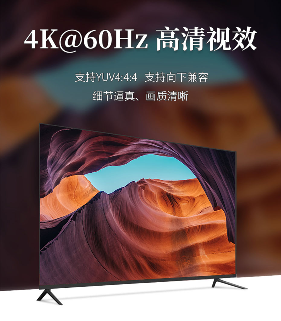 DP KVM切换器4进1出41DP支持4K@60Hz