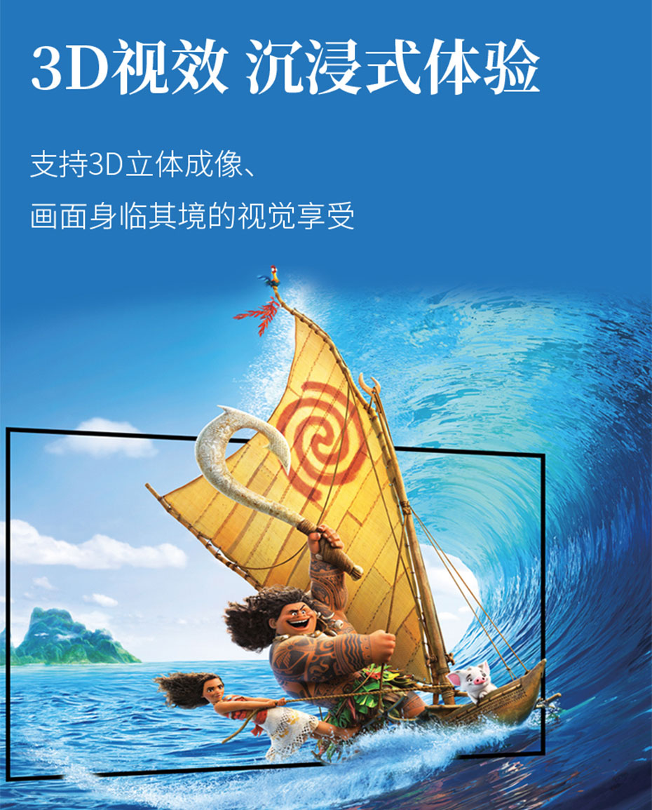 DisplayPort线缆/DP线缆支持3D